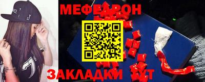 мдпв Малоярославец