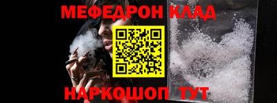мдпв Малоярославец