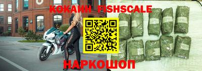 бутик Мариинск