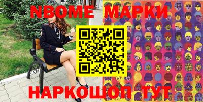 мдпв Малоярославец
