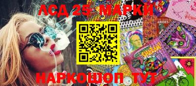 мдпв Малоярославец