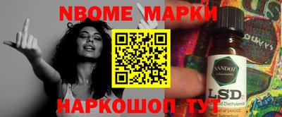 мдпв Малоярославец