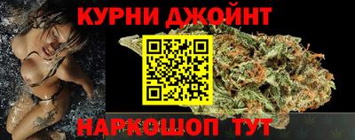 соль ск Малгобек