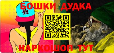 мдпв Малоярославец