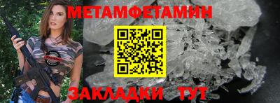 бутик Мариинск