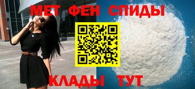 бутик Мариинск