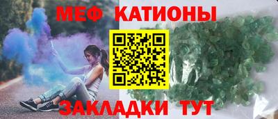 бутик Мариинск