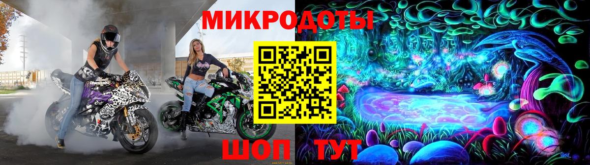 Галлюциногенные грибы MAGIC MUSHROOMS Владикавказ